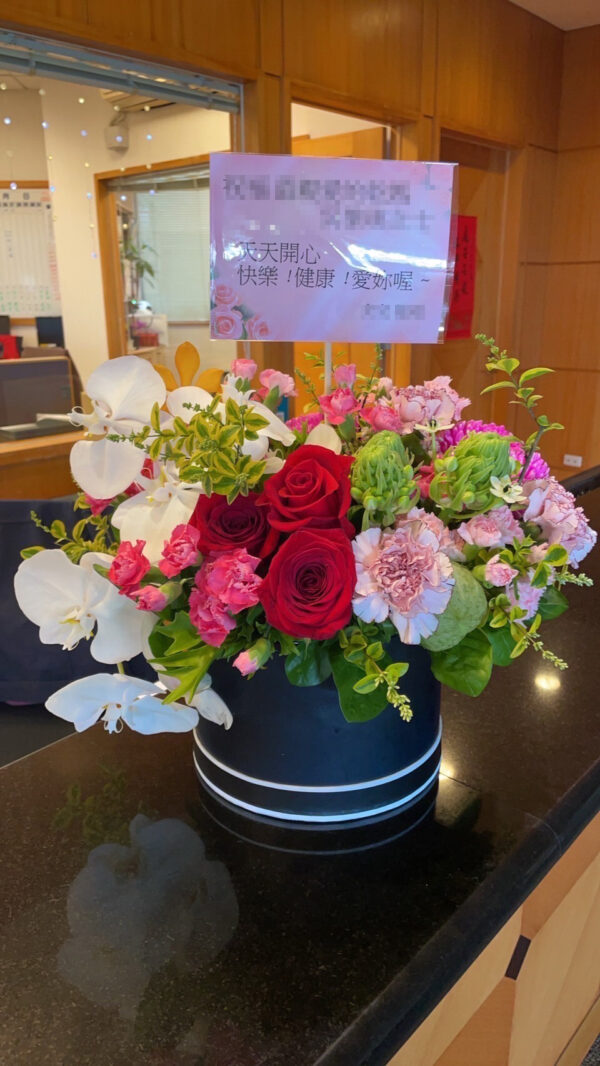 女兒送媽媽溫馨花禮