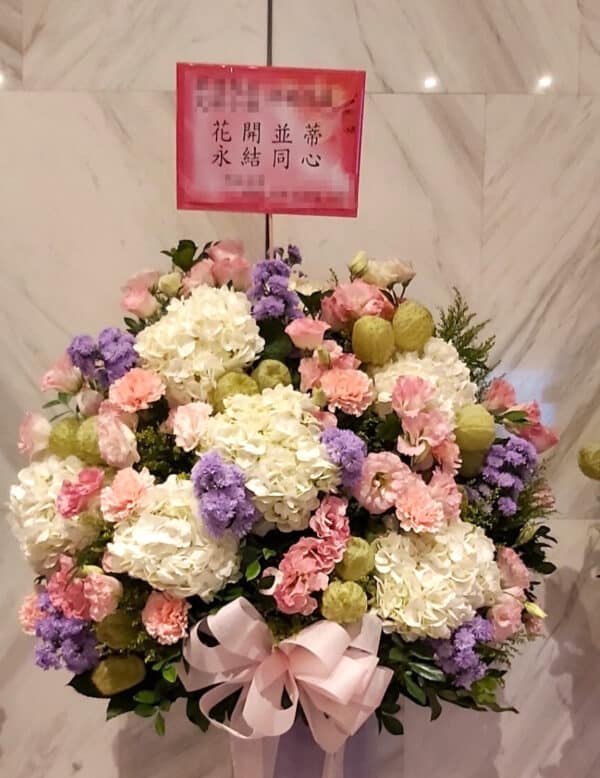 婚禮繡球花花籃
