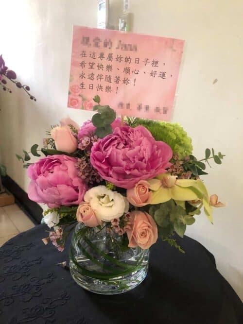生日花禮