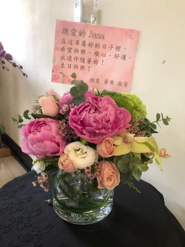 生日花禮