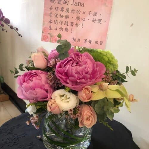 生日花禮