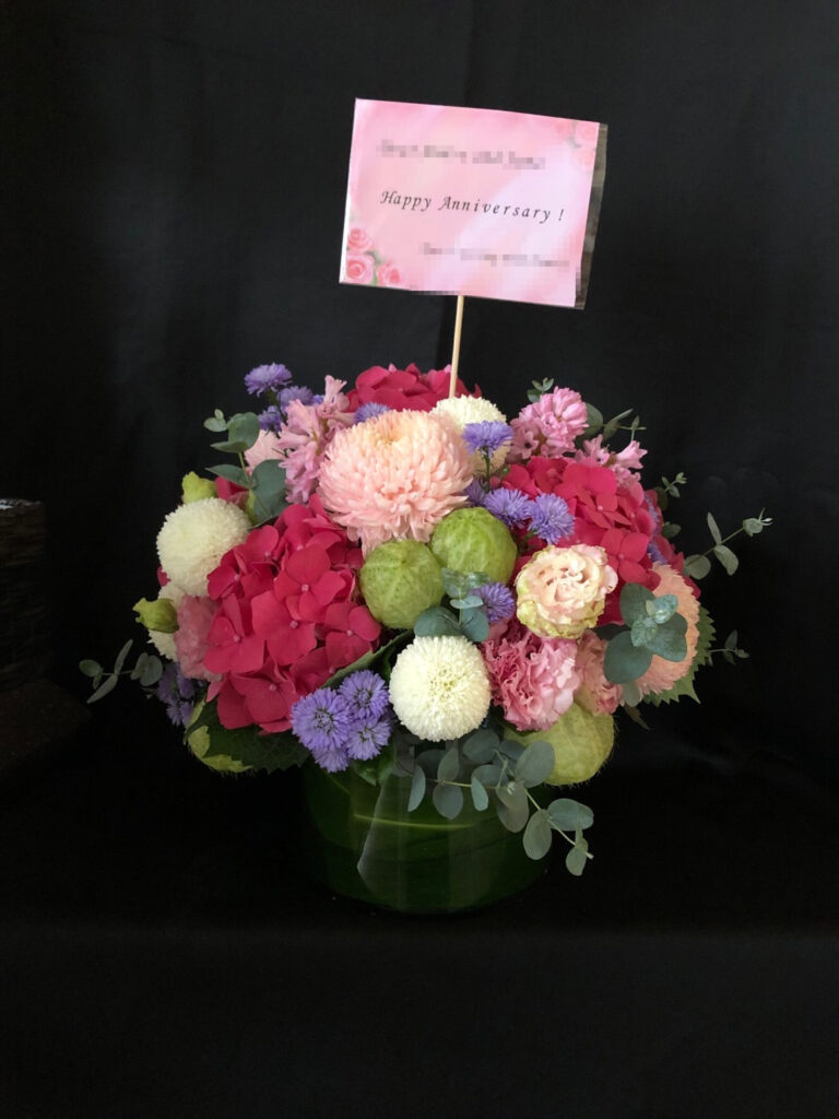 華僑訂購生日花禮