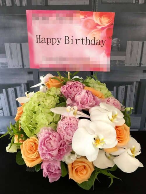 Happybirthday花禮