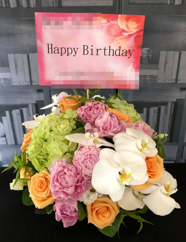 Happybirthday花禮