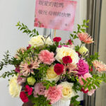 乾媽母親節快樂花禮