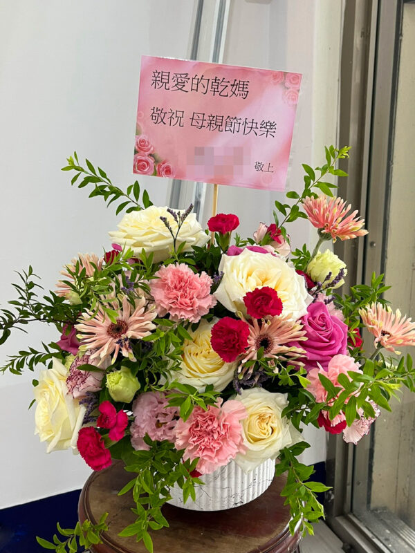 乾媽母親節快樂花禮