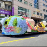 國慶花車花藝設計.08