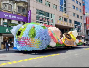 國慶花車花藝設計.08