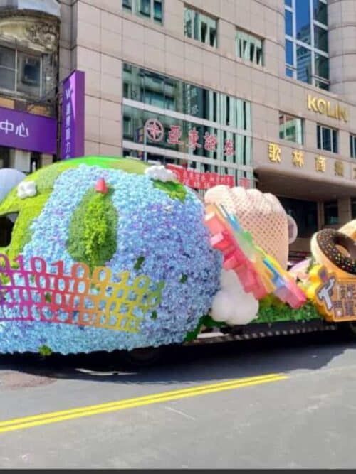 國慶花車花藝設計.08