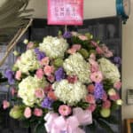 圓圓喜事繡球花花籃