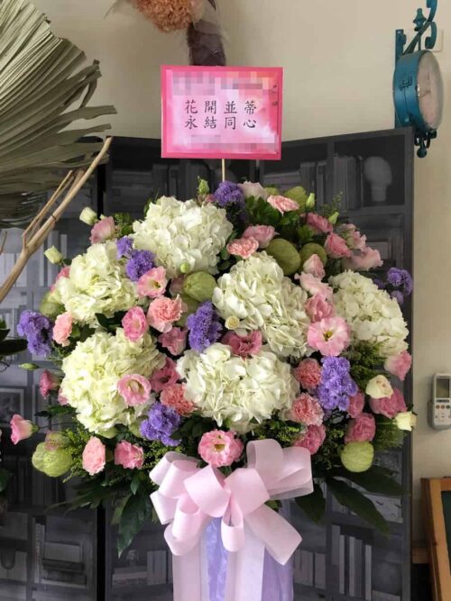 圓圓喜事繡球花花籃