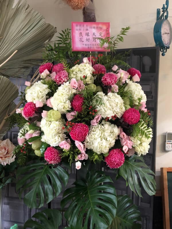 天賜良緣婚禮花籃