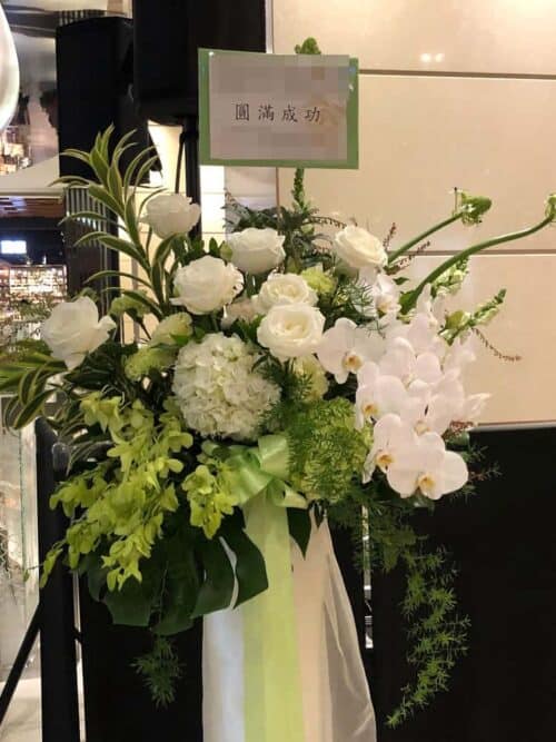 專櫃時尚白綠花藍
