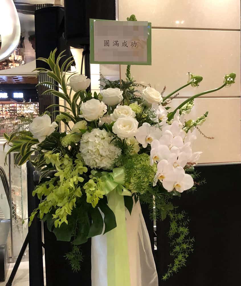 專櫃時尚白綠花藍
