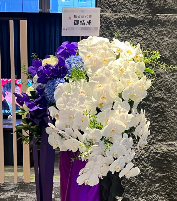 專櫃花籃紫白藍色系高架花籃
