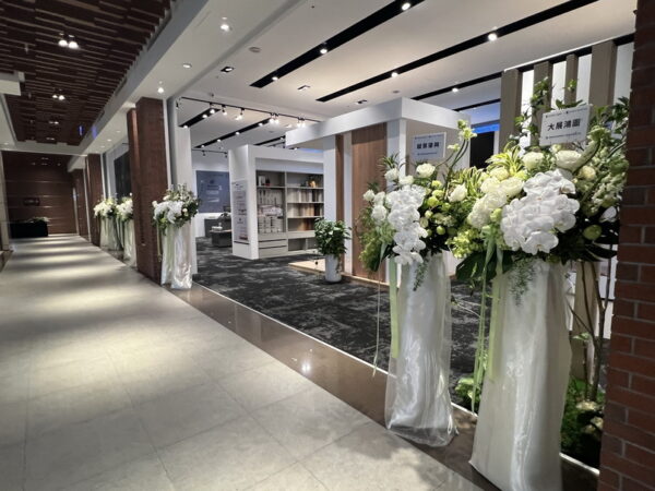 展場花籃