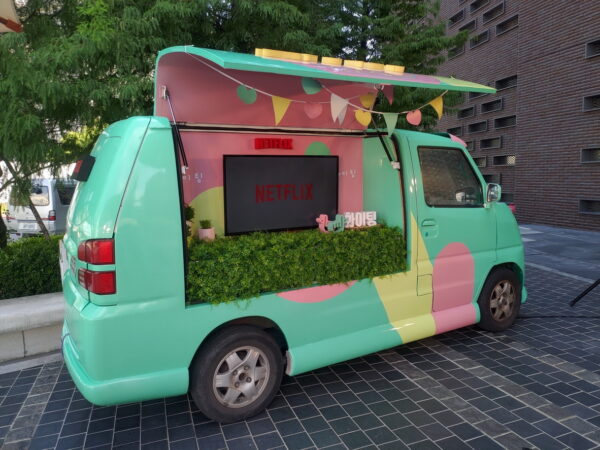 文青風車子自然風格設計佈置
