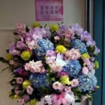 新書發表會