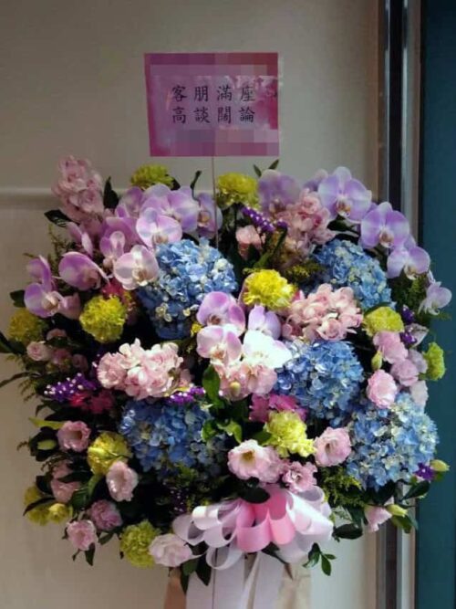 新書發表會