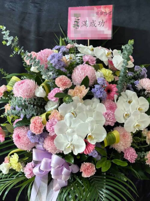 校慶花籃