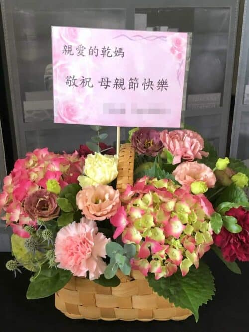 母親節花禮