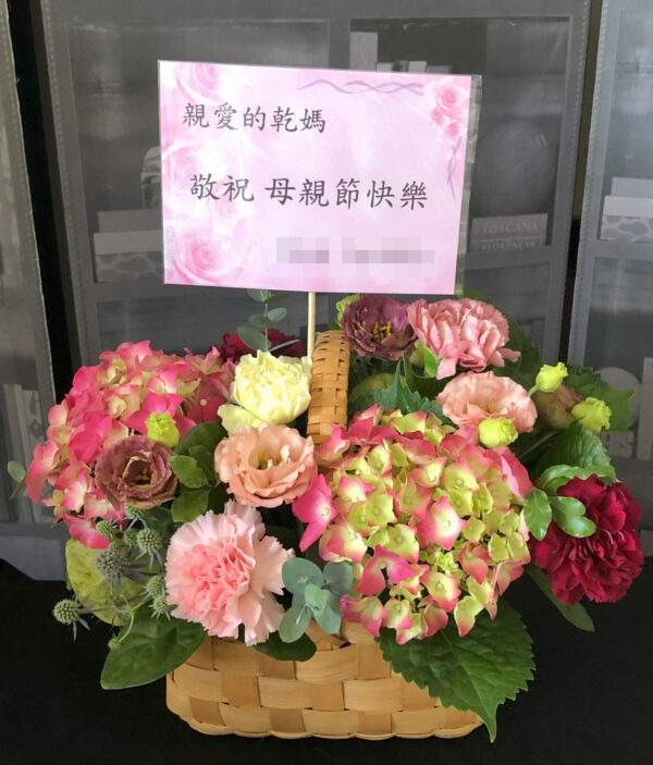 母親節花禮