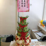 火鍋店開幕桌上盆栽