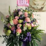 結婚誌喜花籃