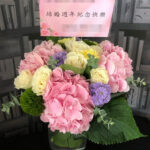 結婚週年花禮
