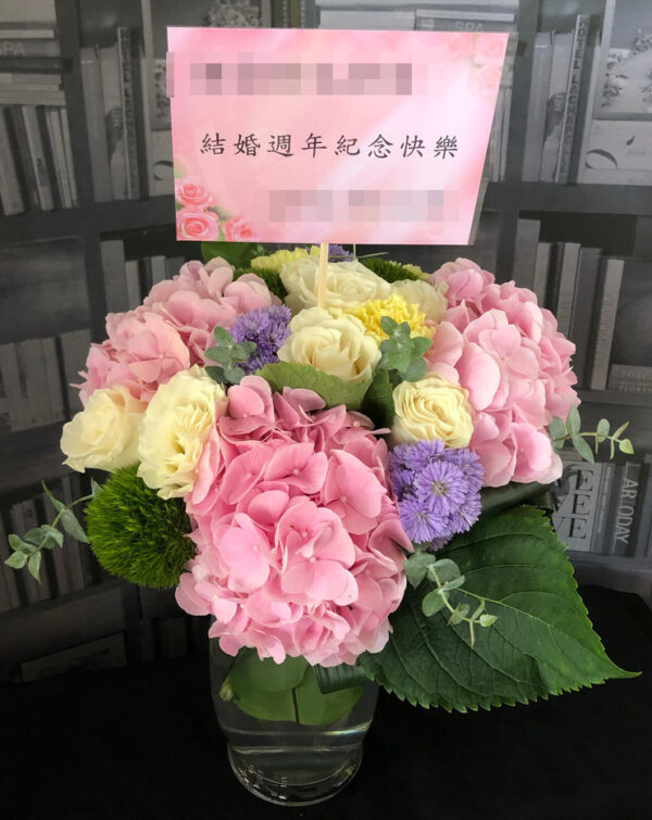 結婚週年花禮