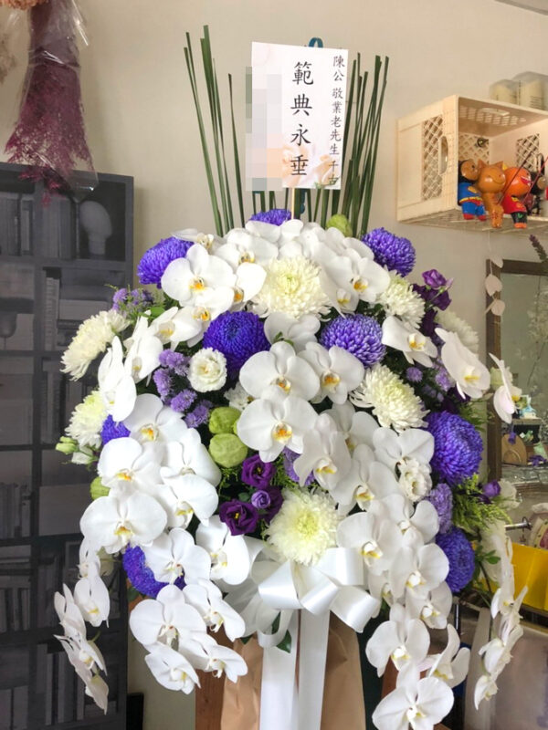 老先生告別式花籃
