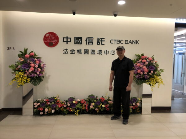 銀行開幕花藝佈置02
