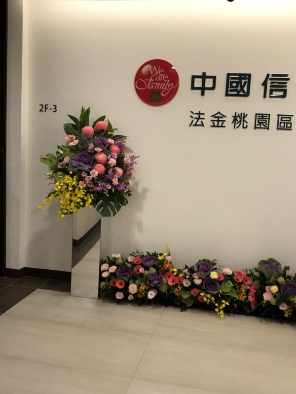 銀行開幕花藝佈置07