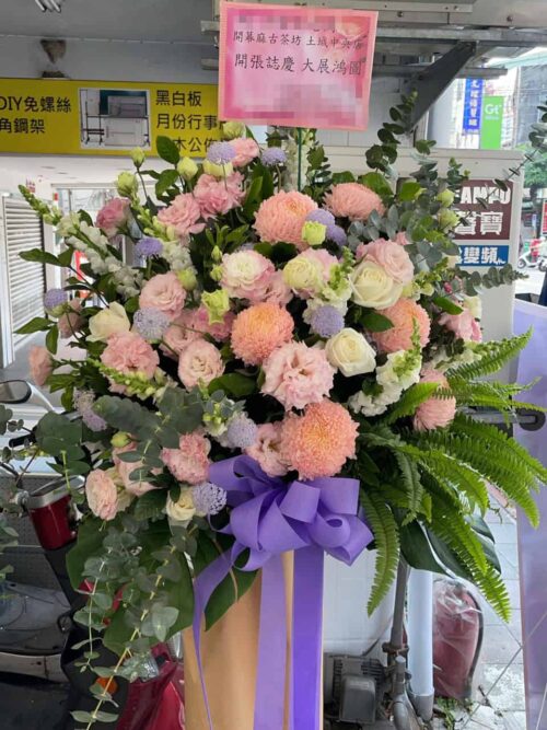 麻古茶坊開幕時尚花藍
