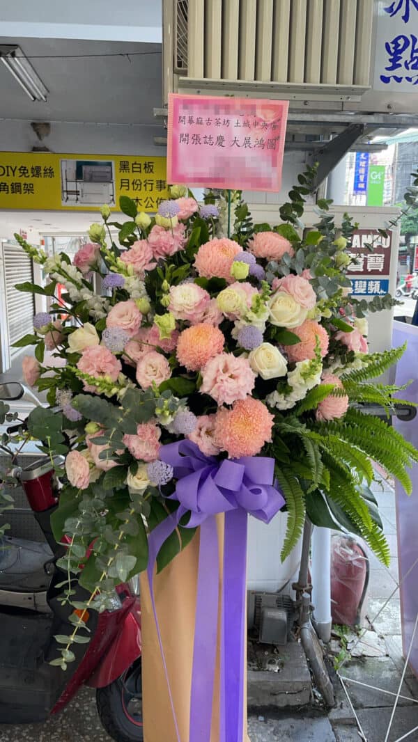 麻古茶坊開幕時尚花藍