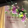 婚禮花藝06