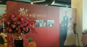 婚禮花藝佈置04