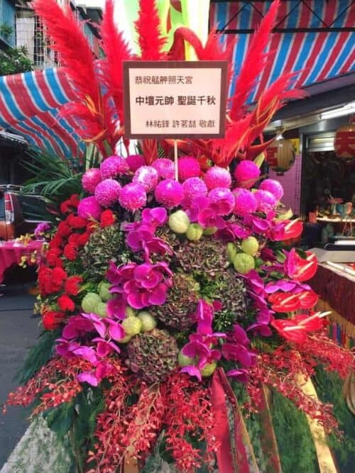 宮廟神明祝壽大型花籃