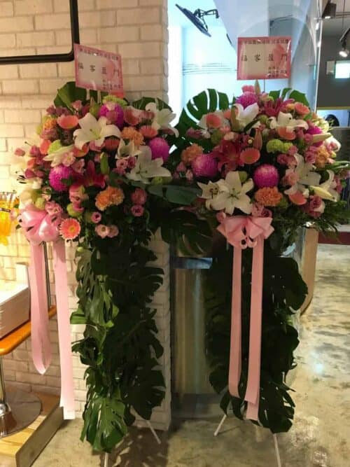 東區質感開幕花籃