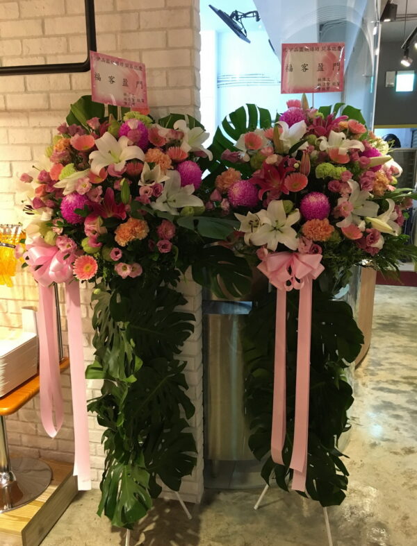 東區質感開幕花籃