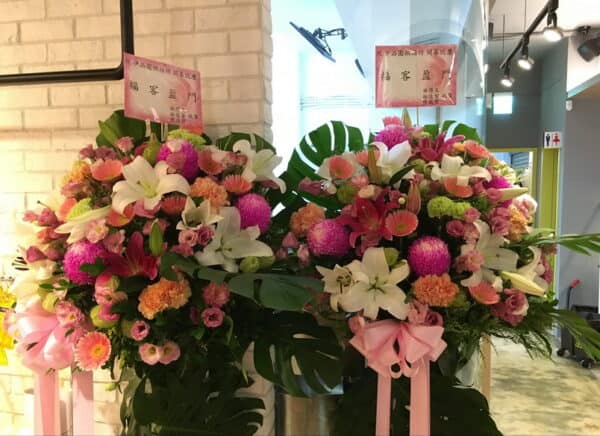 東區麵包店開幕花籃