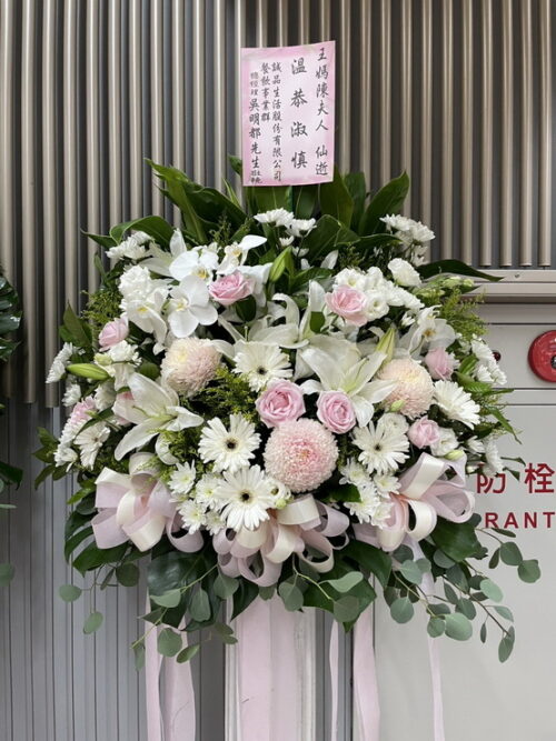 新北板殯告別式花籃