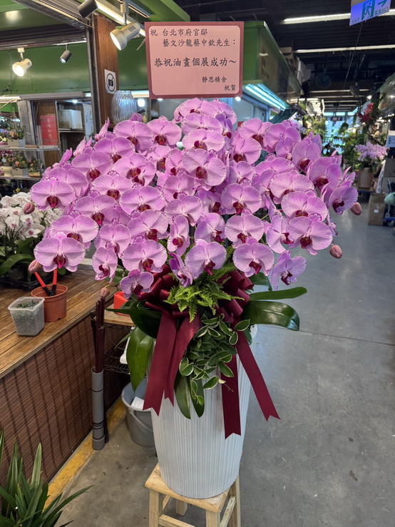 藝術展祝賀蘭花