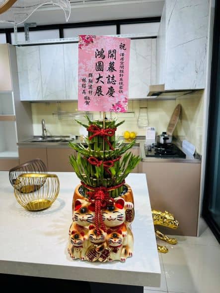 店面開運招財貓開運竹