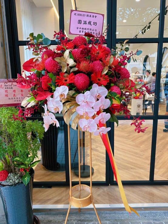 開幕酒會時尚花籃 1