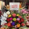 恭祝月老星君聖誕盆花