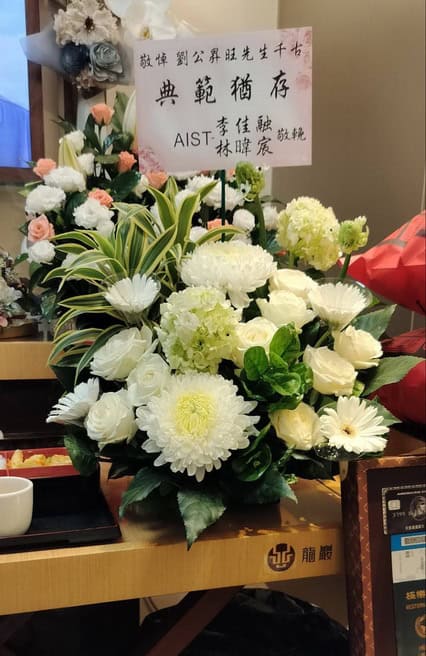 民權東路龍巖會館