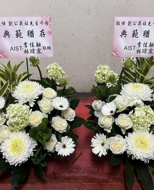 靈堂安靈盆花一對