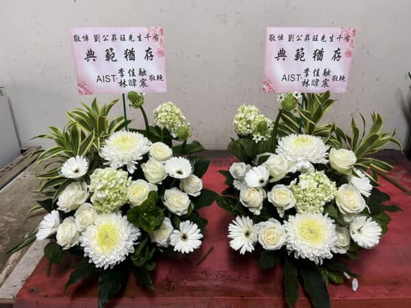 靈堂安靈盆花一對