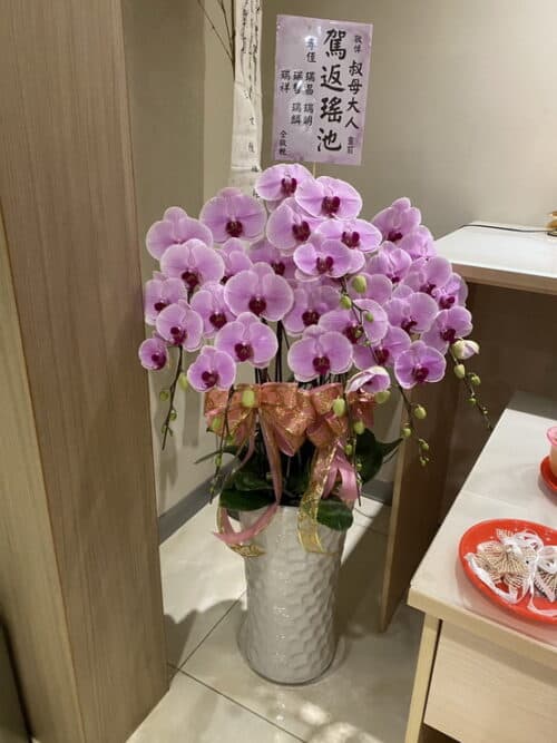 叔母大人靈堂蘭花 叔母大人靈堂蘭花